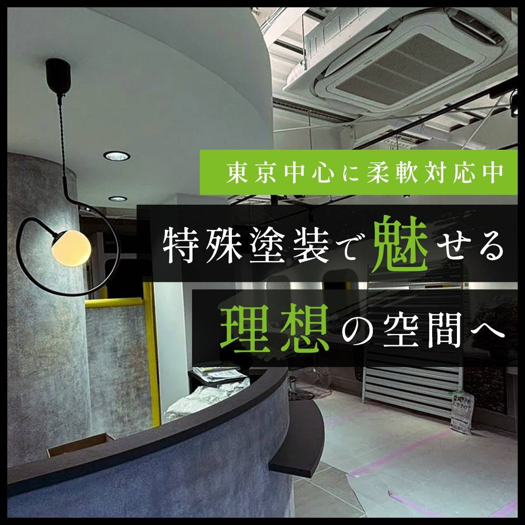 popup_banner